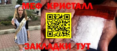 а пвп мука Славгород