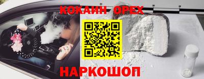 а пвп мука Славгород