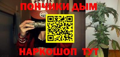 а пвп мука Славгород