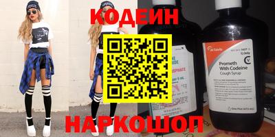 а пвп мука Славгород