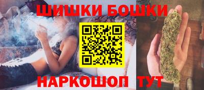 а пвп мука Славгород
