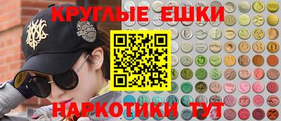 а пвп мука Славгород
