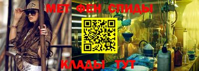 а пвп мука Славгород