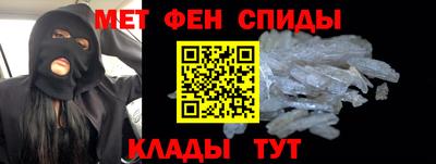 а пвп мука Славгород