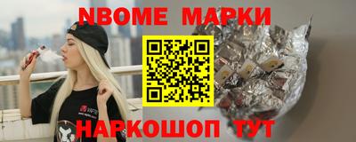 а пвп мука Славгород