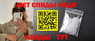 COCAINE Славянск-на-Кубани
