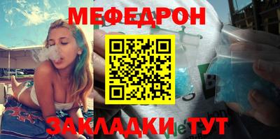 а пвп мука Славгород