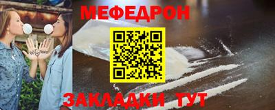 а пвп мука Славгород